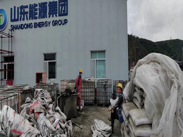 山南厂房地面下沉注浆加固